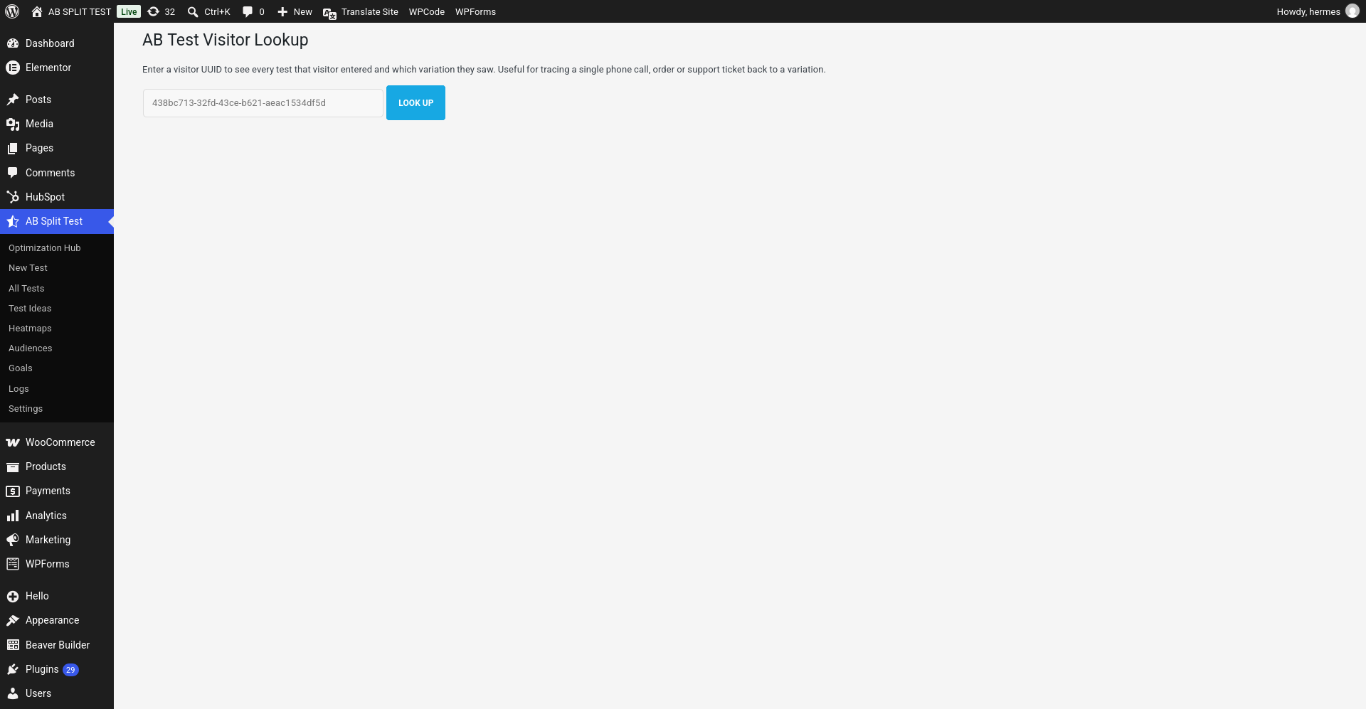 The AB Test Visitor Lookup screen with a visitor UUID entered and the Look Up button.